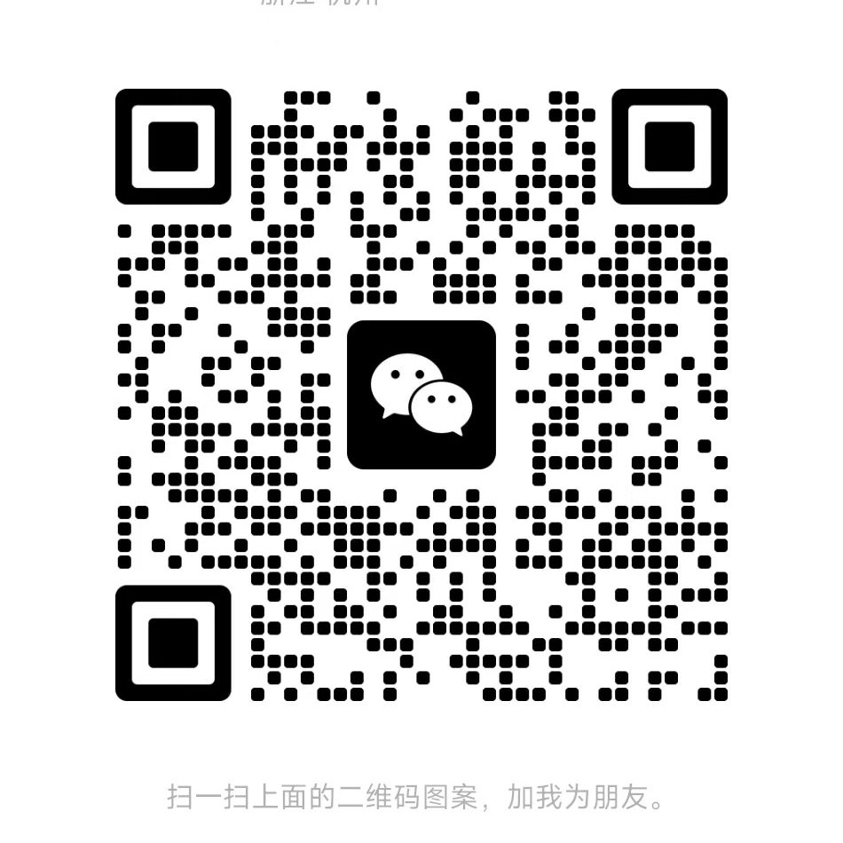 樟荣餐饮微信二维码